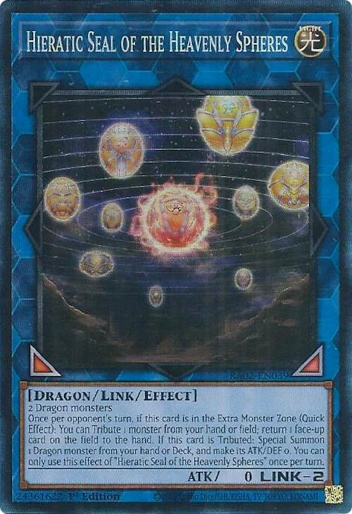 Hieratic Seal of the Heavenly Spheres (PCR) [RA02-EN039] Prismatic Collector's Rare | Total Play
