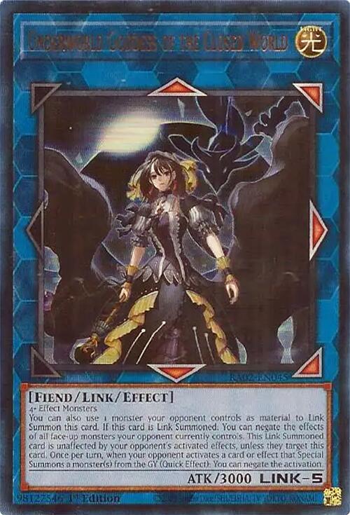 Underworld Goddess of the Closed World (UR) [RA02-EN045] Ultra Rare | Total Play