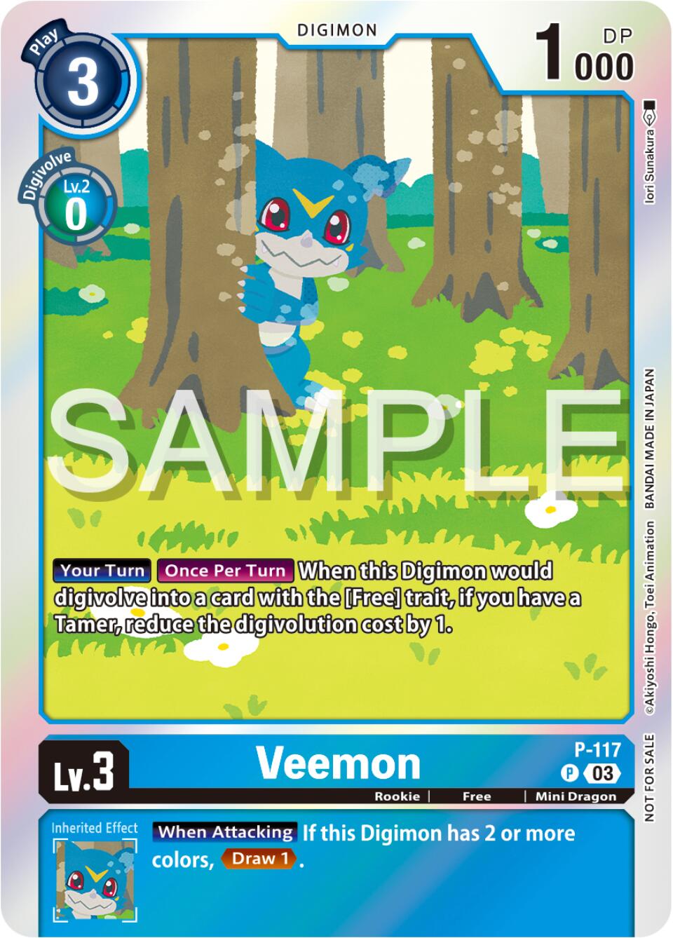 Veemon [P-117] (Beginning Observer Pre-Release) [Promotional Cards] | Total Play