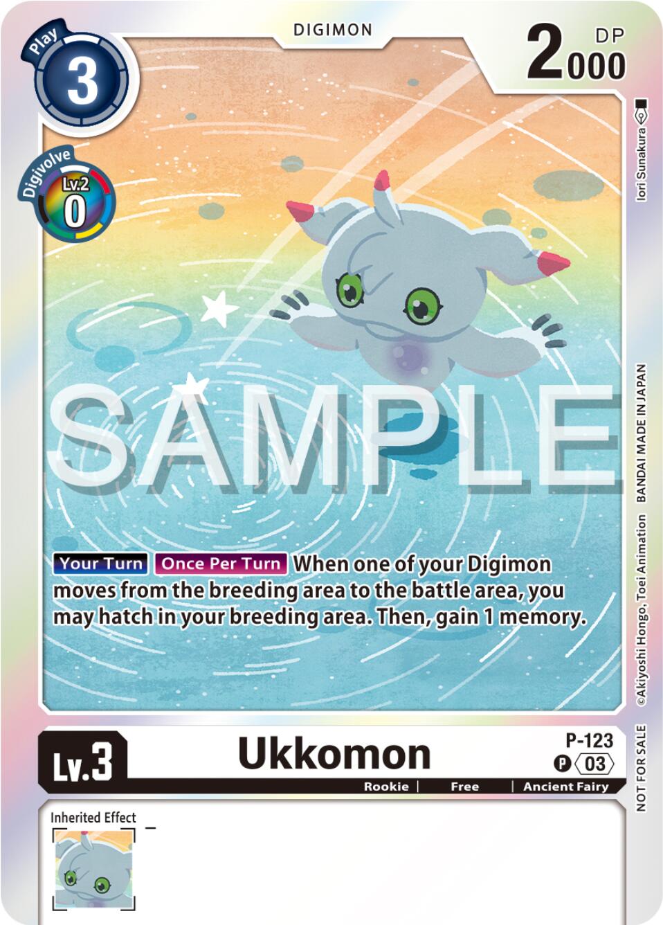 Ukkomon [P-123] (Beginning Observer Pre-Release Winner) [Promotional Cards] | Total Play