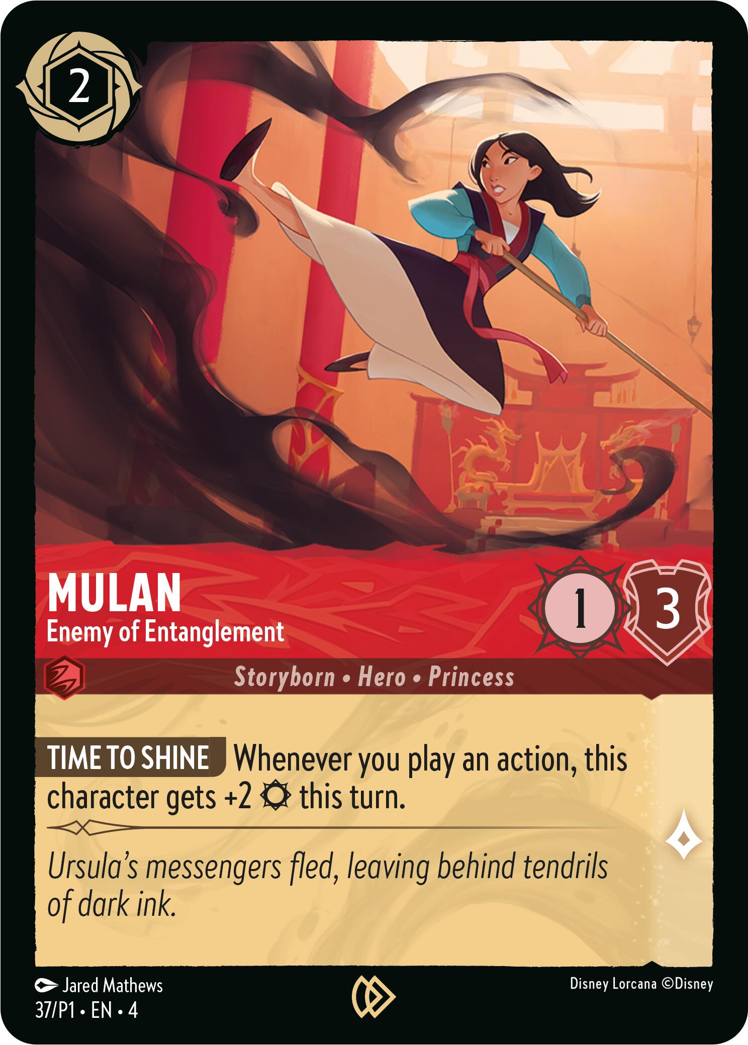 Mulan - Enemy of Entanglement (37) [Promo Cards] | Total Play