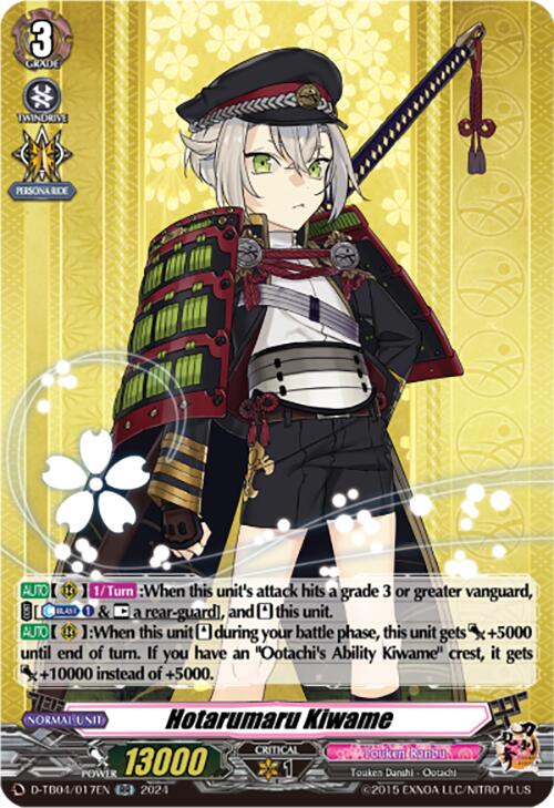 Hotarumaru Kiwame (D-TB04/017EN) [Touken Ranbu ONLINE 2023] | Total Play