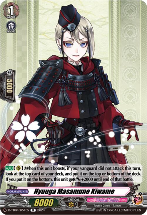Hyuuga Masamune Kiwame (D-TB04/054EN) [Touken Ranbu ONLINE 2023] | Total Play