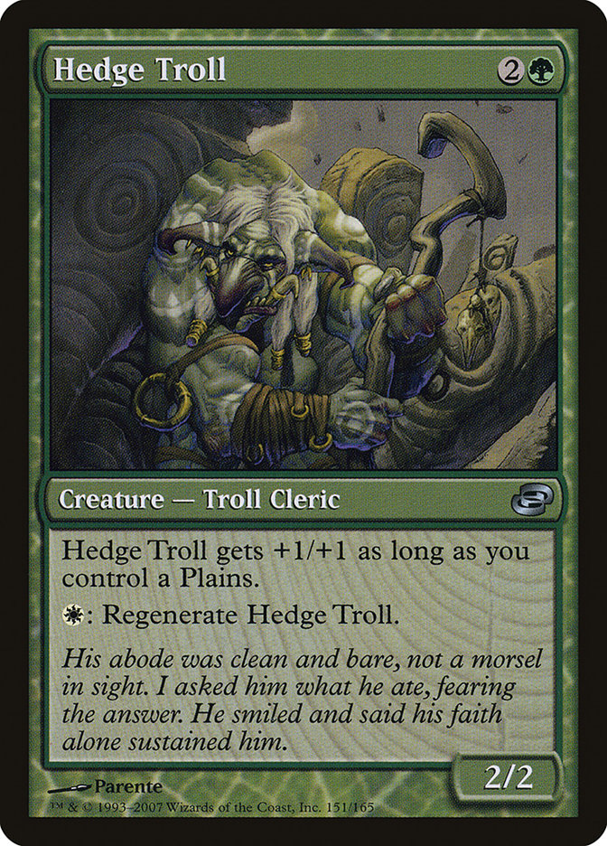 Hedge Troll [Planar Chaos] | Total Play
