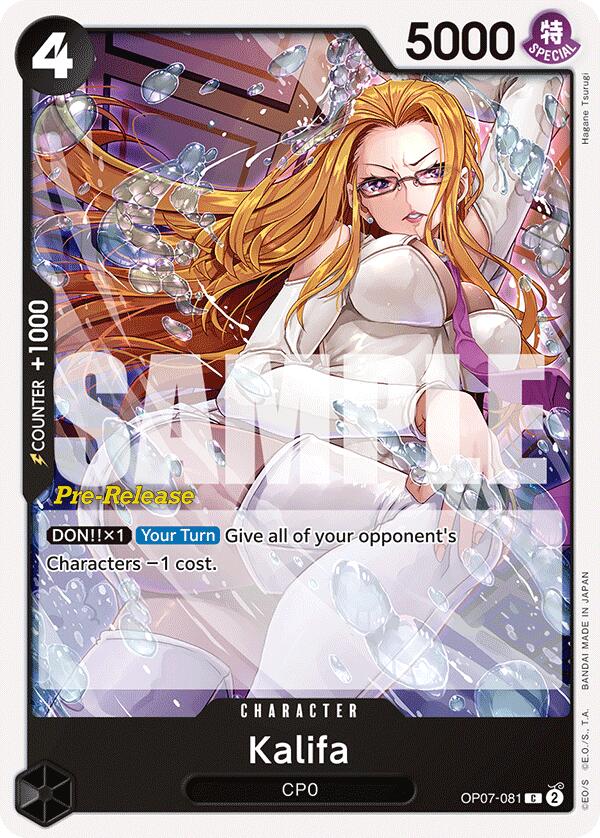 Kalifa [500 Years in the Future Pre-Release Cards] | Total Play