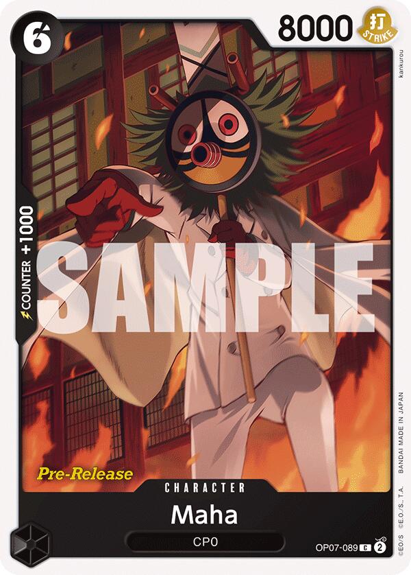 Maha [500 Years in the Future Pre-Release Cards] | Total Play