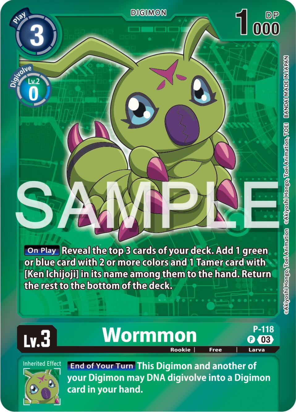 Wormmon [P-118] (Digimon Adventure Box 2024) [Promotional Cards] | Total Play