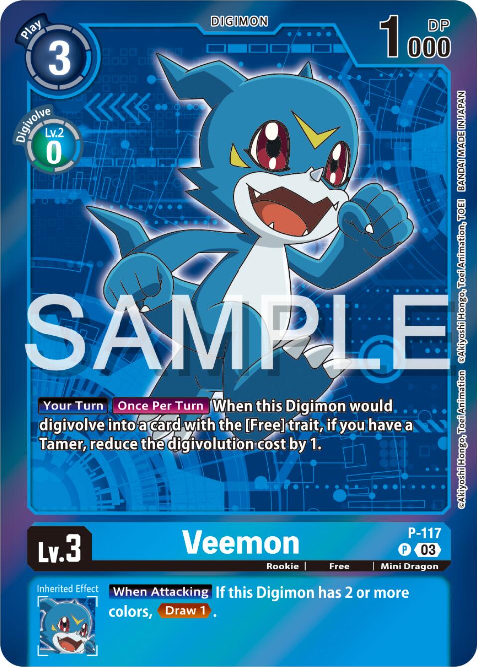 Veemon [P-117] (Digimon Adventure Box 2024) [Promotional Cards] | Total Play