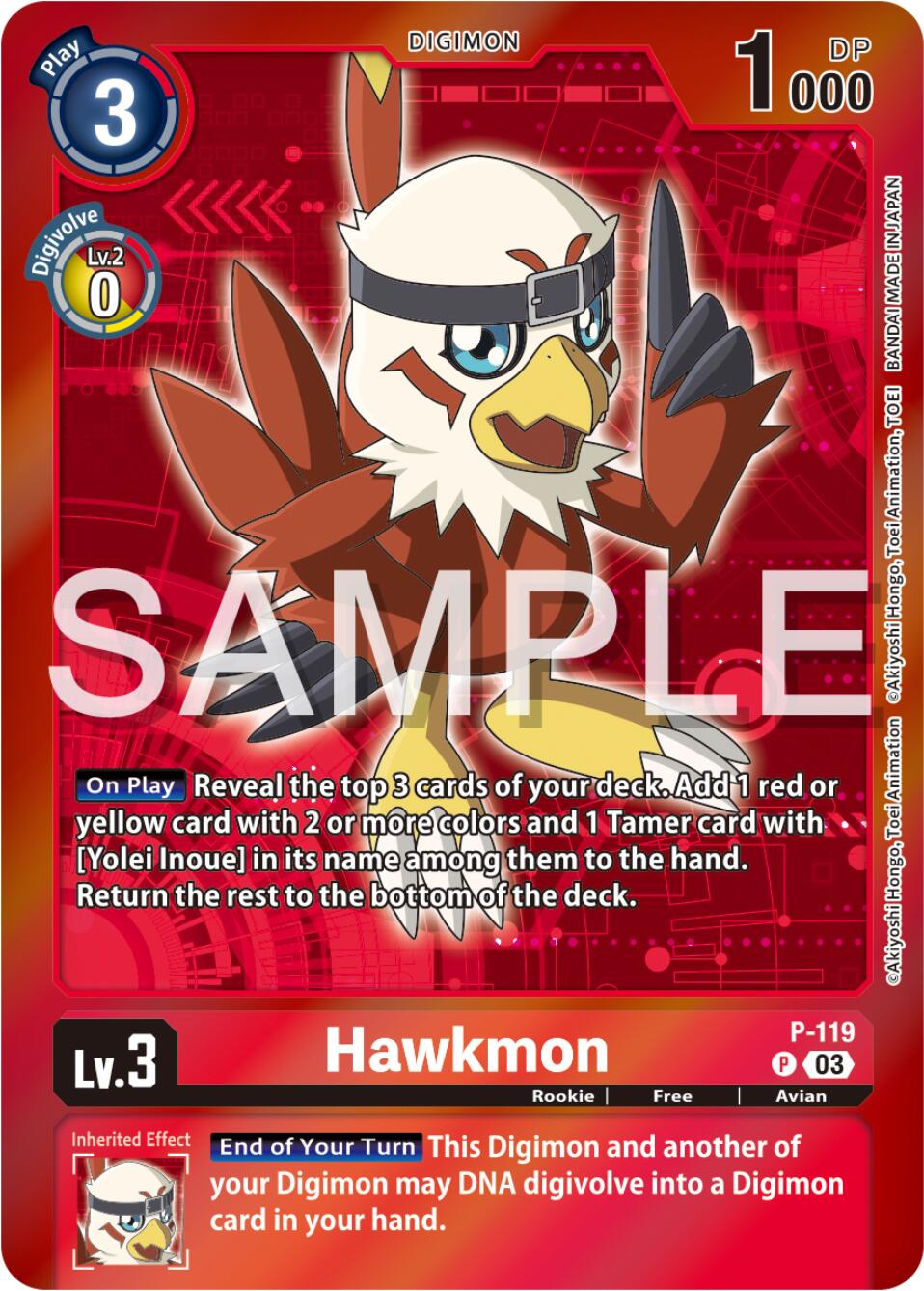 Hawkmon [P-119] - P-119 (Digimon Adventure Box 2024) [Promotional Cards] | Total Play