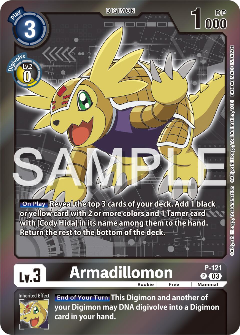 Armadillomon [P-121] (Digimon Adventure Box 2024) [Promotional Cards] | Total Play