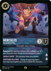 Hercules - Manipulated Hero (7/31) [Illumineer's Quest: Deep Trouble] | Total Play