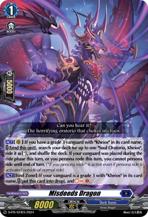 Misdeeds Dragon (D-PR/424EN) [D Promo Cards] | Total Play