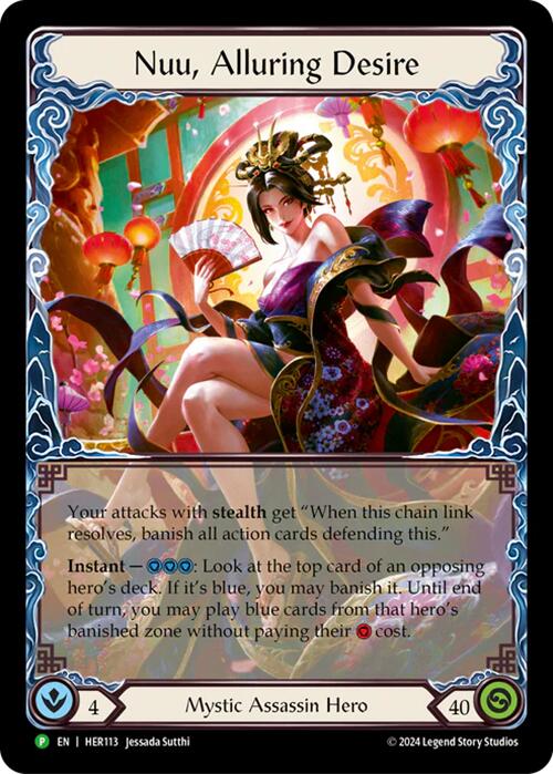 Nuu, Alluring Desire [HER113] (Promo)  Rainbow Foil | Total Play