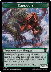 Tarmogoyf // Goblin Double-Sided Token [Modern Horizons 3 Commander Tokens] | Total Play