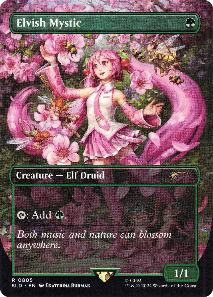 Elvish Mystic (0805 - Japanese) [Secret Lair Drop Series] | Total Play
