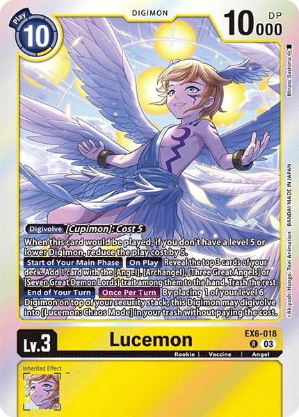 Lucemon [EX6-018] [Infernal Ascension] | Total Play