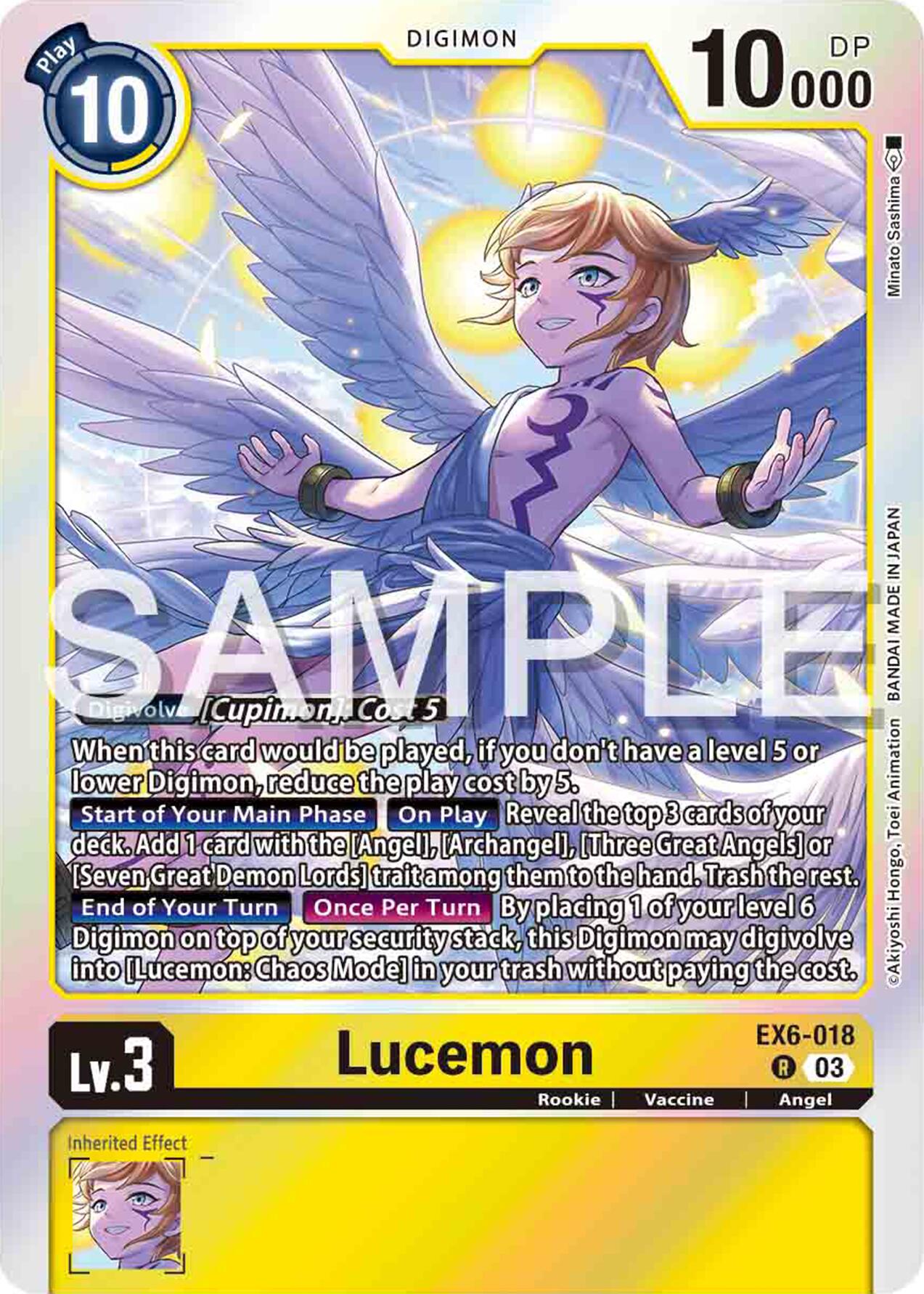 Lucemon [EX6-018] [Infernal Ascension] | Total Play