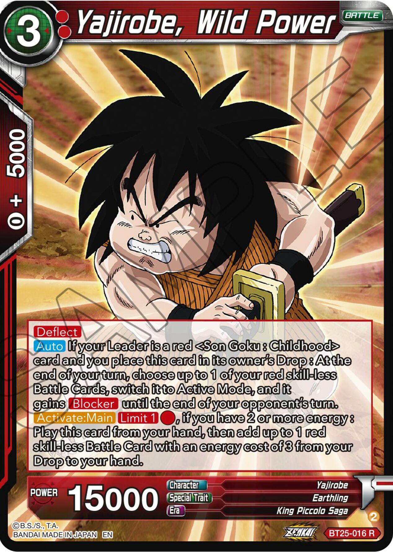 Yajirobe, Wild Power (BT25-016) [Legend of the Dragon Balls] | Total Play