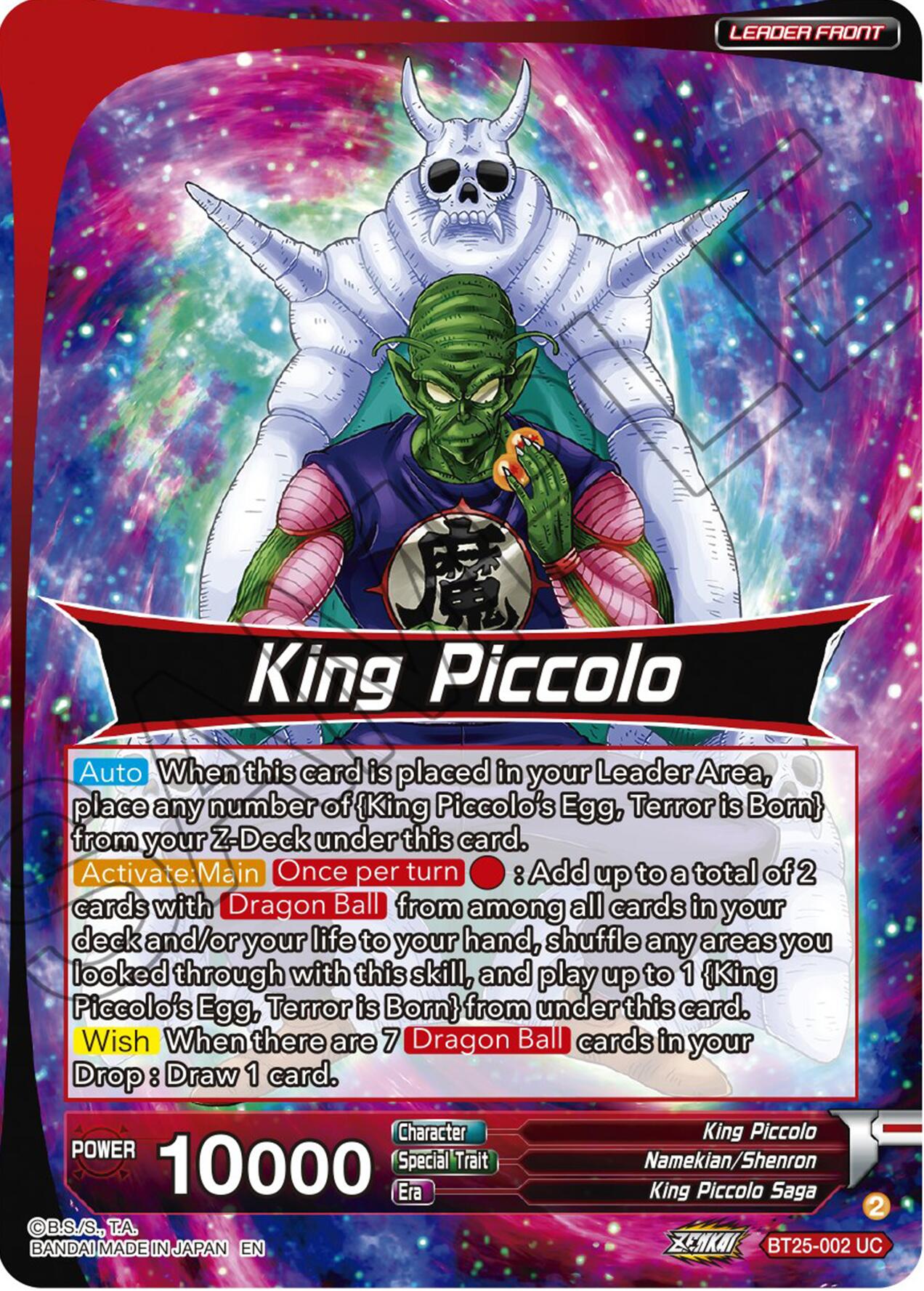 King Piccolo // King Piccolo, Final Stage of Conquest (BT25-002) [Legend of the Dragon Balls] | Total Play