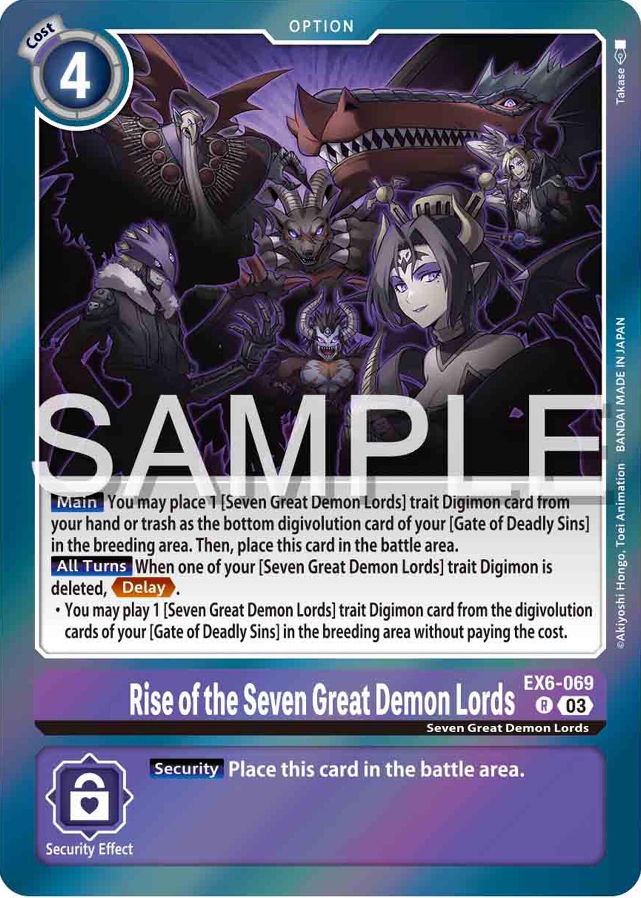 Rise of the Seven Great Demon Lords [EX6-069] [Infernal Ascension] | Total Play