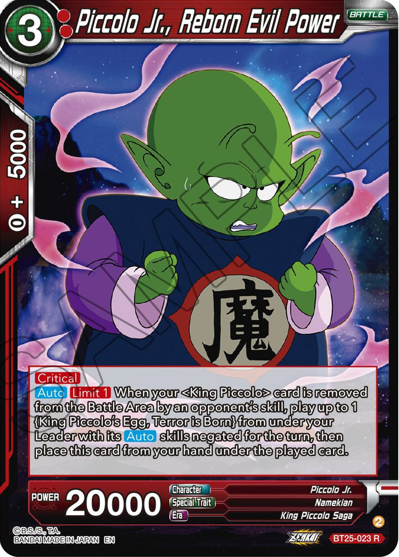 Piccolo Jr., Reborn Evil Power (BT25-023) [Legend of the Dragon Balls] | Total Play