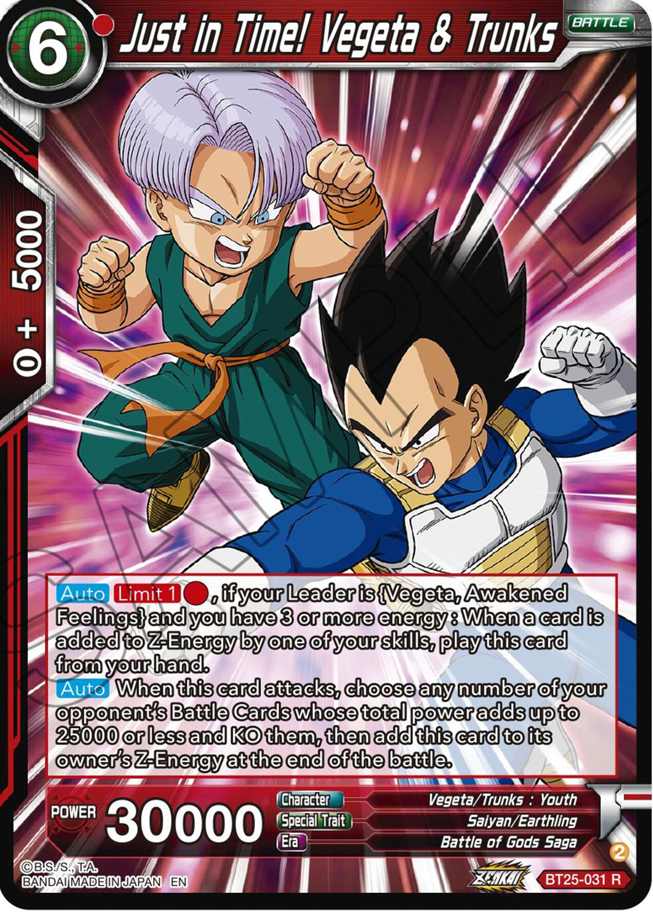 Just in Time! Vegeta & Trunks (BT25-031) [Legend of the Dragon Balls] | Total Play