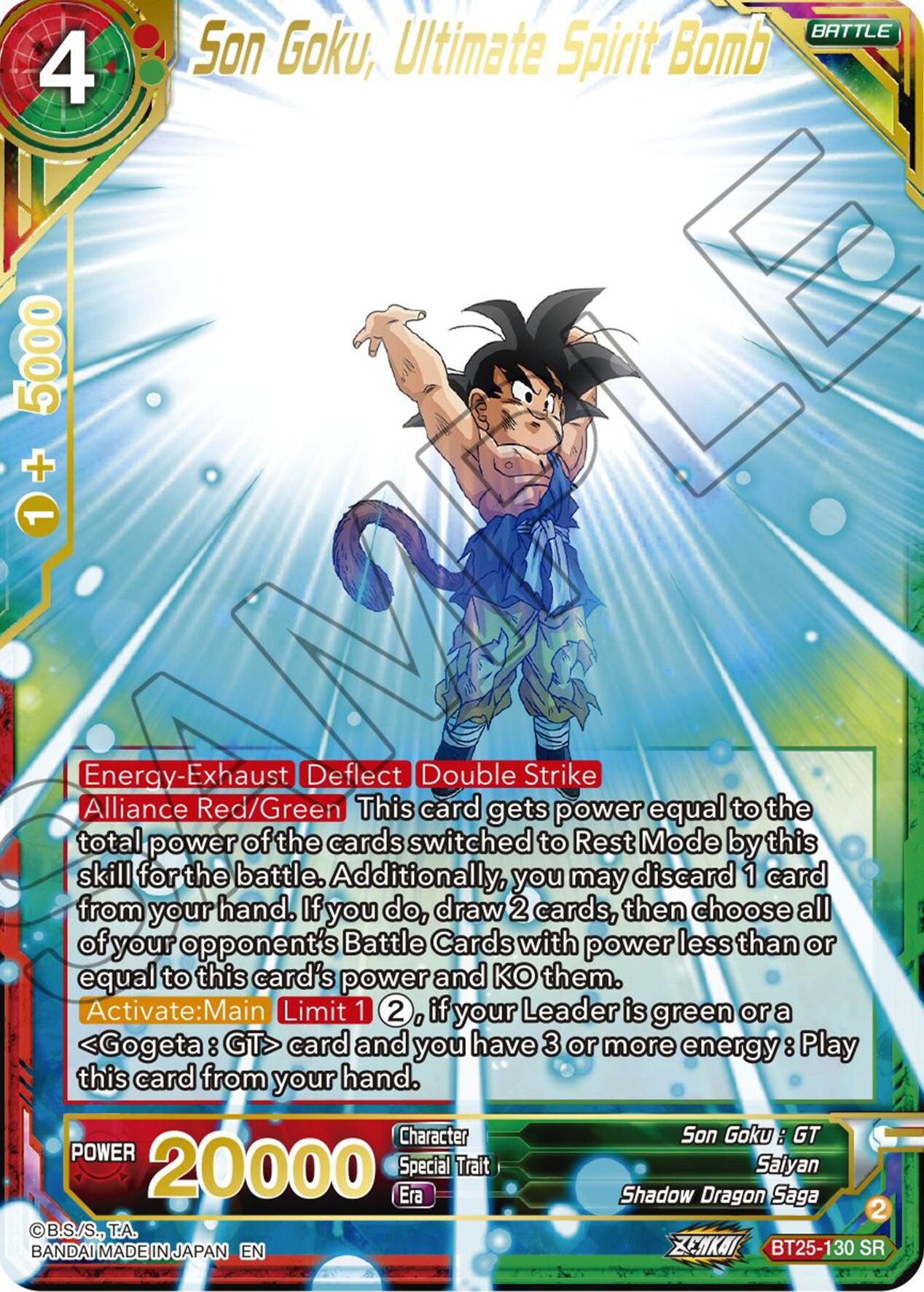 Son Goku, Ultimate Spirit Bomb (BT25-130 SR) [Legend of the Dragon Balls] | Total Play