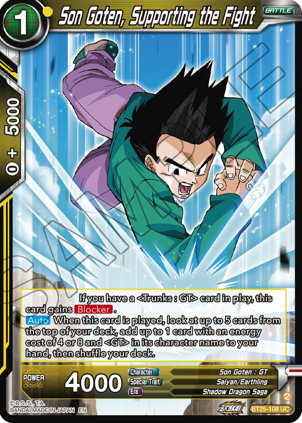 Son Goten, Supporting the Fight (BT25-108 UC) [Legend of the Dragon Balls] | Total Play