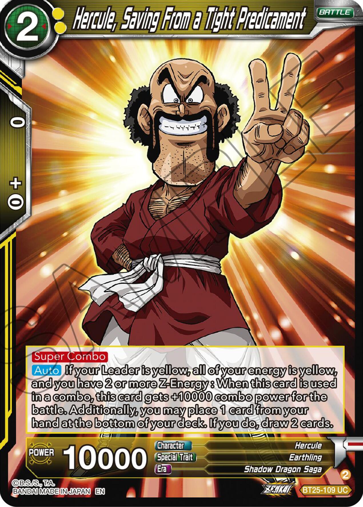 Hercule, Saving From a Tight Predicament (BT25-109 UC) [Legend of the Dragon Balls] | Total Play