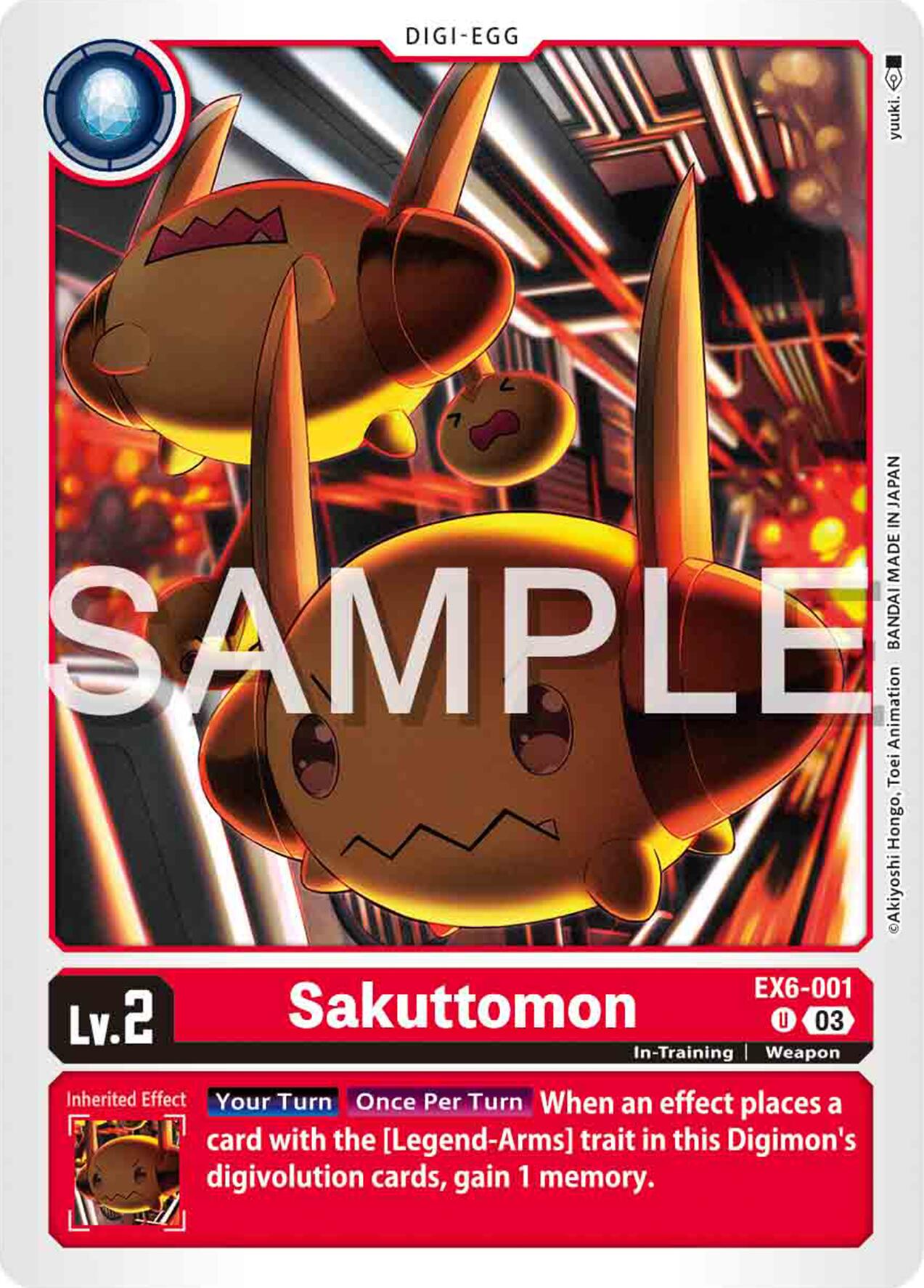 Sakuttomon [EX6-001] [Infernal Ascension] | Total Play