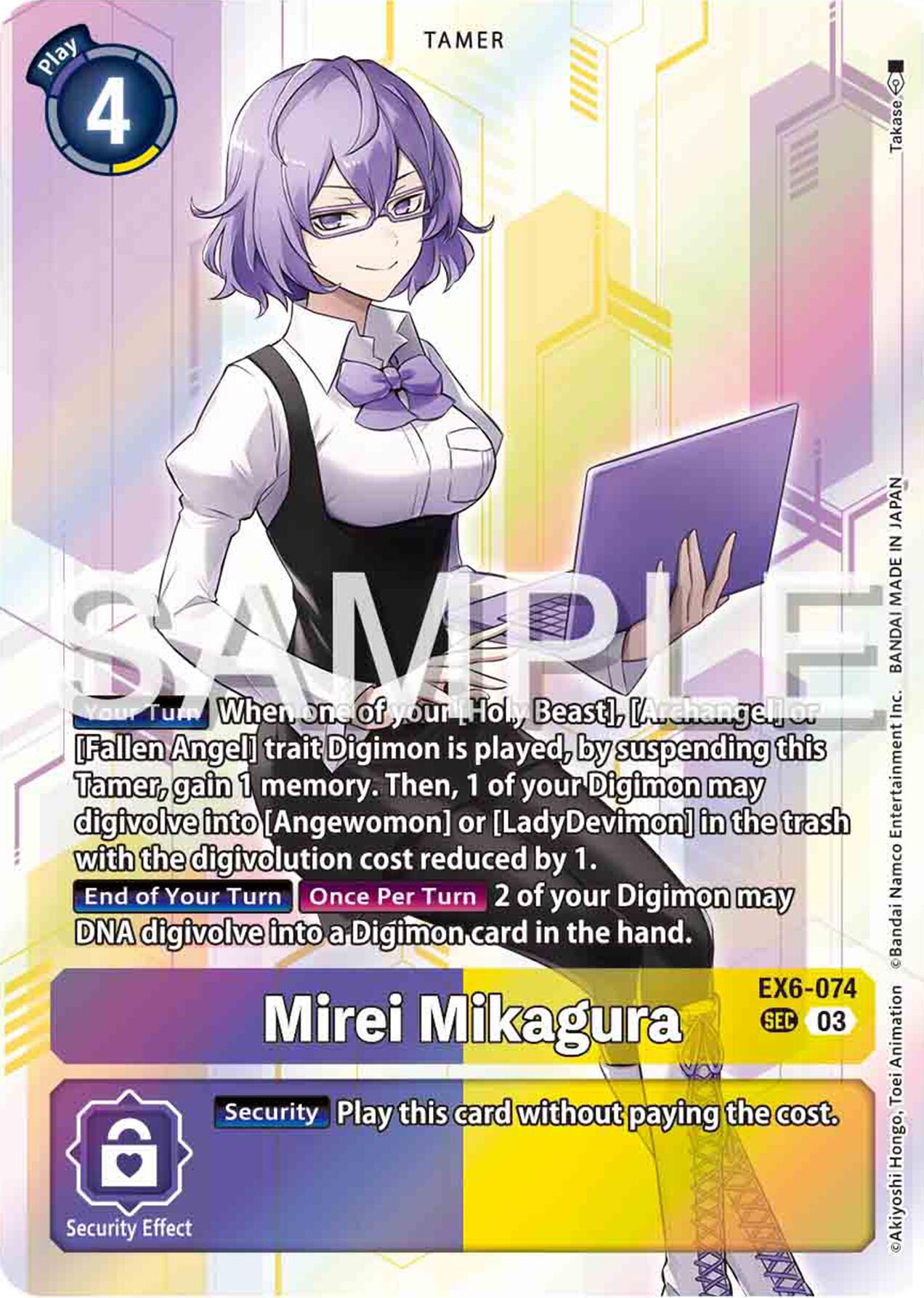 Mirei Mikagura [EX6-074] [Infernal Ascension] | Total Play