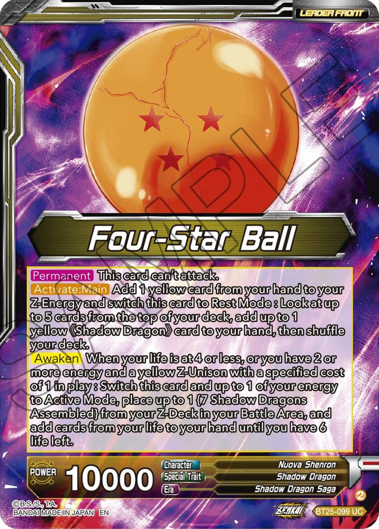 Four-Star Ball // Nuova Shenron, Ferocious Solider (BT25-099) [Legend of the Dragon Balls] | Total Play