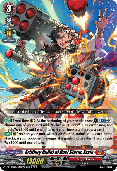 Artillery Bullet of Dust Storm, Zaxis (DZ-BT02/019EN) [Illusionless Strife] | Total Play