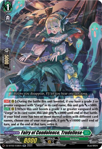 Fairy of Condolence, Trudeliese (DZ-BT02/038EN) [Illusionless Strife] | Total Play