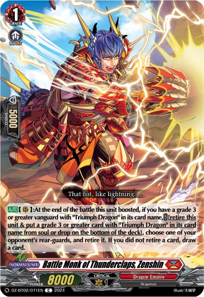 Battle Monk of Thunderclaps, Zenshin (DZ-BT02/071EN) [Illusionless Strife] | Total Play