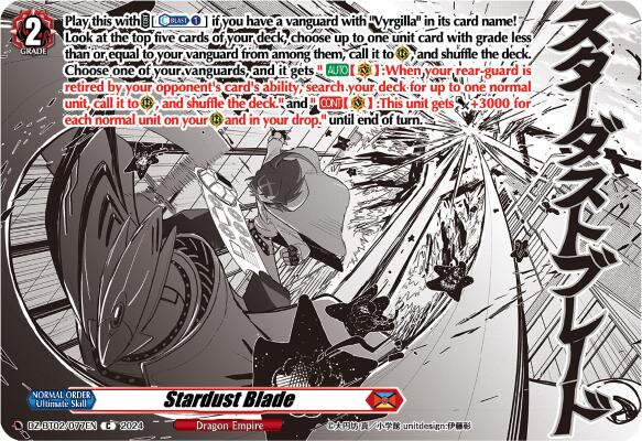 Stardust Blade (DZ-BT02/077EN) [Illusionless Strife] | Total Play