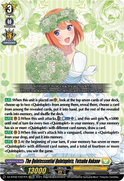 The Quintessential Quintuplets, Yotsuba Nakano (EXRRR) (DZ-BT02/EX07EN) [Illusionless Strife] | Total Play