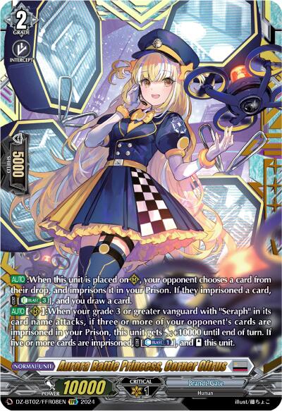 Aurora Battle Princess, Corner Citrus (FFR) (DZ-BT02/FFR08EN) [Illusionless Strife] | Total Play