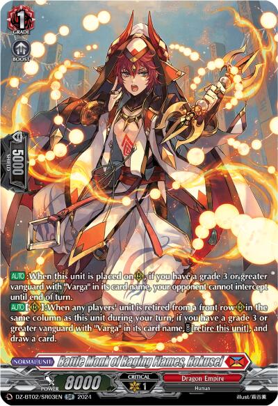 Battle Monk of Raging Flames, Rokusei (SR) (DZ-BT02/SR03EN) [Illusionless Strife] | Total Play