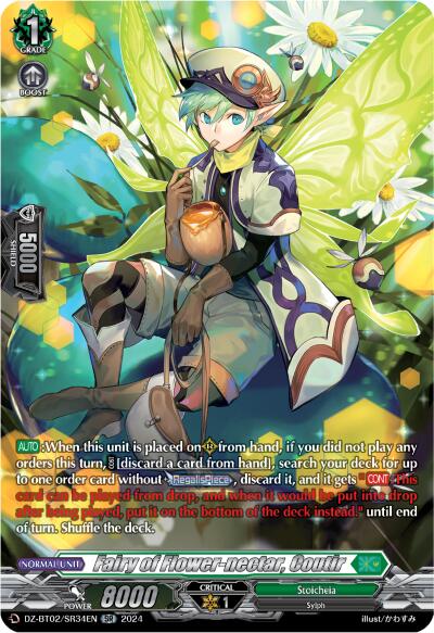 Fairy of Flower-nectar, Coutir (SR) (DZ-BT02/SR34EN) [Illusionless Strife] | Total Play