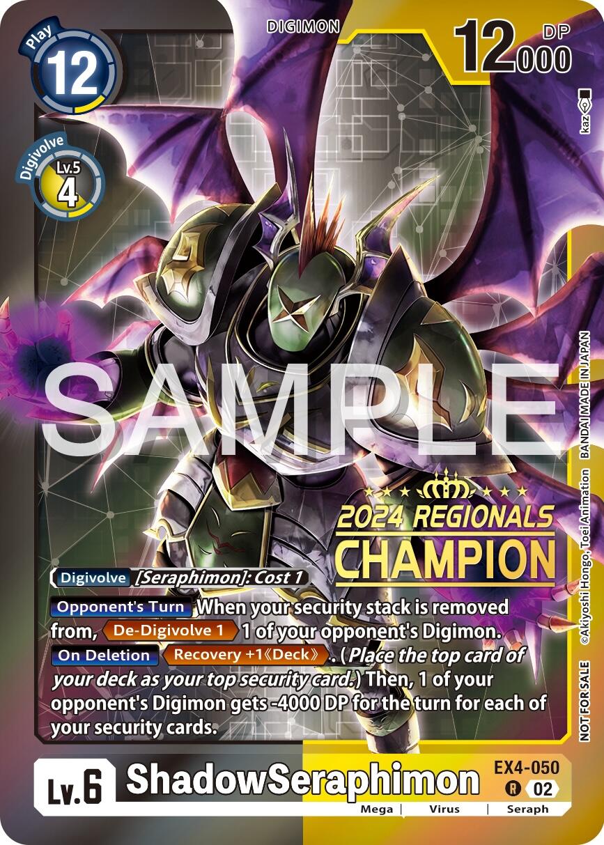 ShadowSeraphimon [EX4-050] (2024 Regionals Champion) [Alternative Being Booster] | Total Play