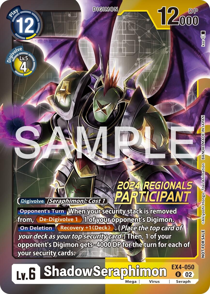 ShadowSeraphimon [EX4-050] (2024 Regionals Participant) [Alternative Being Booster] | Total Play