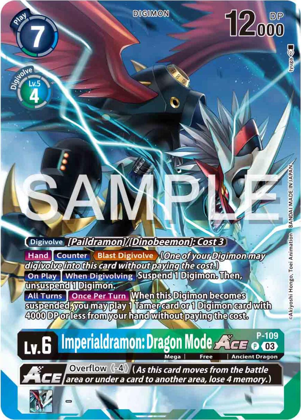 Imperialdramon: Dragon Mode ACE [P-109] (Digimon Adventure 02: The Beginning Set) [Promotional Cards] | Total Play