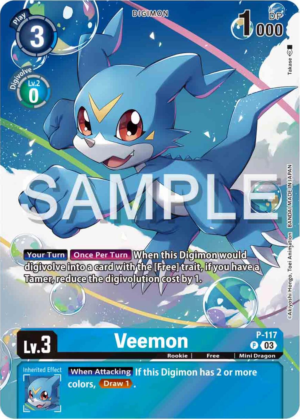 Veemon [P-117] (Digimon Adventure 02: The Beginning Set) [Promotional Cards] | Total Play