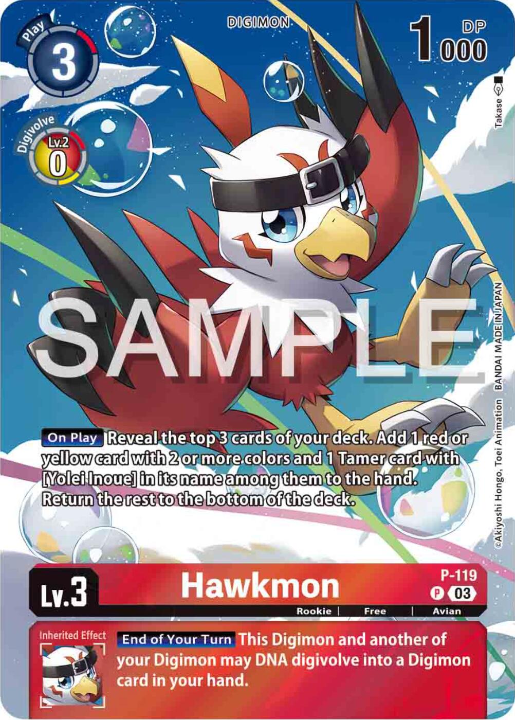 Hawkmon [P-119] (Digimon Adventure 02: The Beginning Set) [Promotional Cards] | Total Play