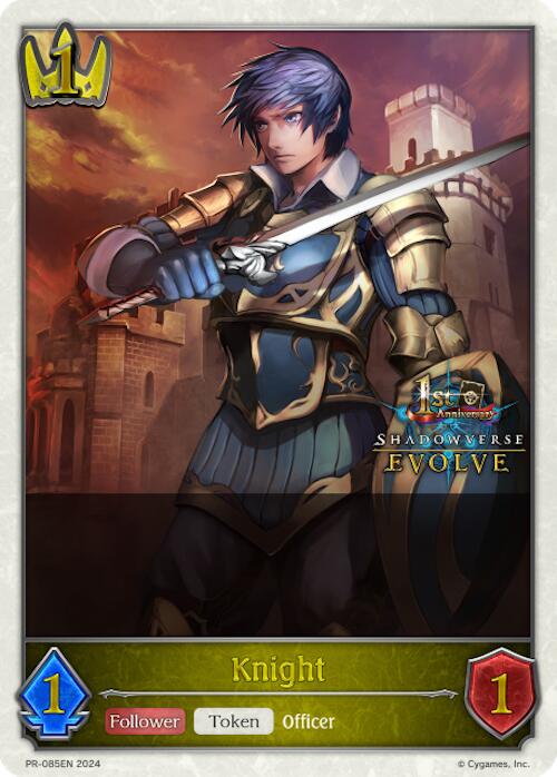 Knight (1st Anniversary Stamped) (PR-085EN) [Promotional Cards] | Total Play