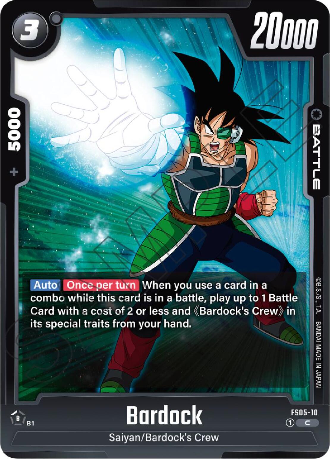 Bardock (FS05-10) [Starter Deck: Bardock] | Total Play