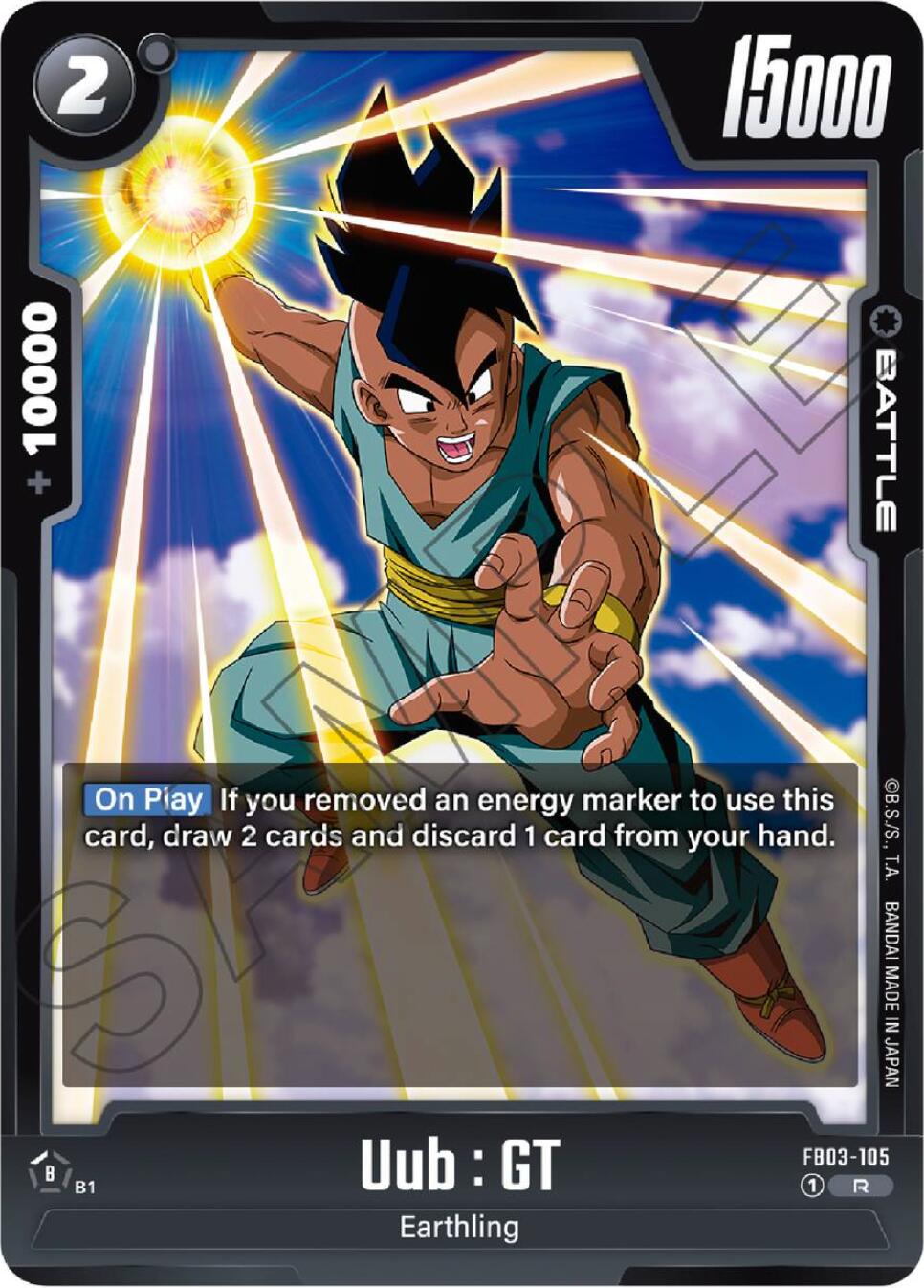 Uub : GT [Raging Roar] | Total Play