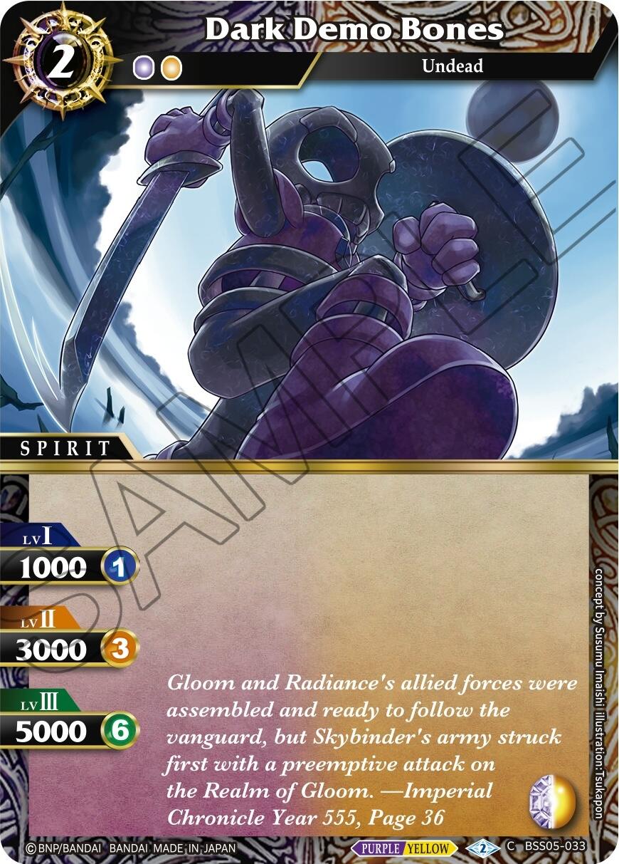 Dark Demo Bones (BSS05-033) [Strangers in the Sky] | Total Play