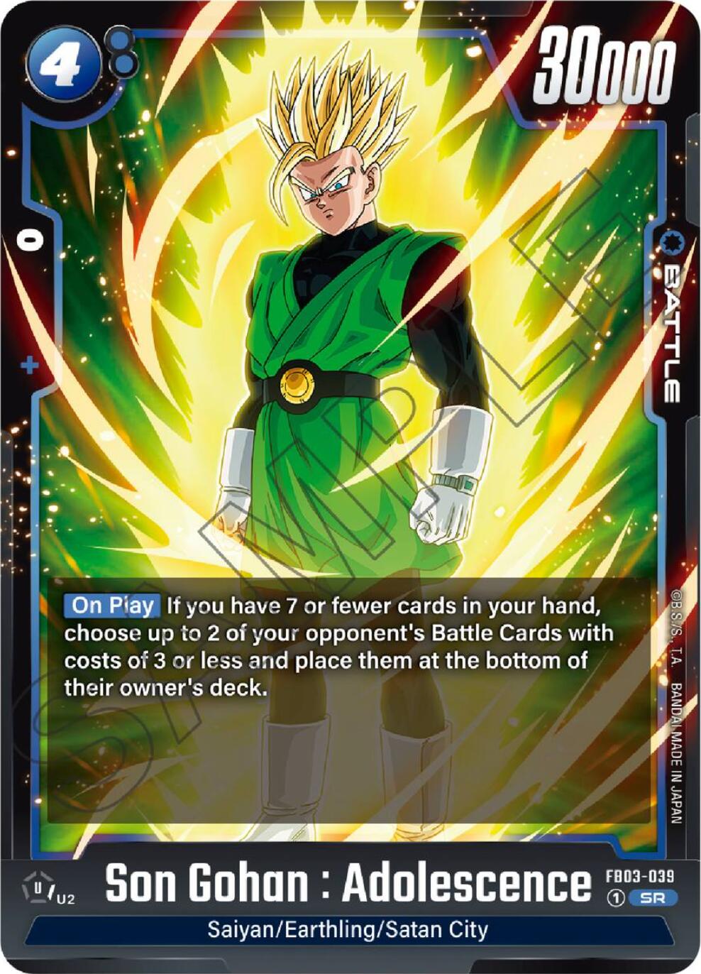 Son Gohan : Adolescence [Raging Roar] | Total Play